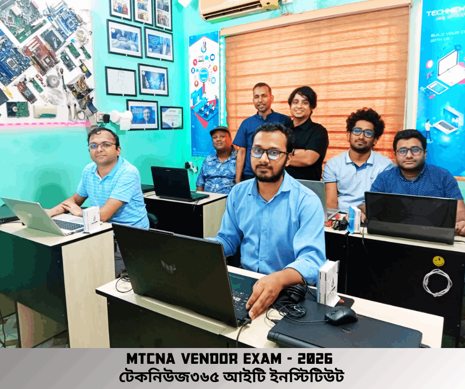 MIKROTIK VENDOR EXAM - 2026 MIKROTIK VENDOR EXAM - 2026